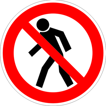 P03 проход запрещен (пластик, 200х200 мм) - Знаки безопасности - Запрещающие знаки - Магазин охраны труда ИЗО Стиль